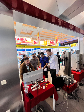 The 24th International Construction, Building Technology, Engineering Procurement and Equipment Exhibition 2024 image